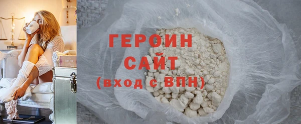 прущие крисы Инта