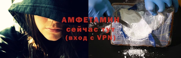 прущие крисы Инта