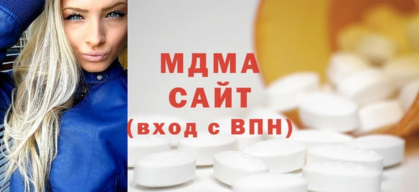 синтетический гашиш Каменка
