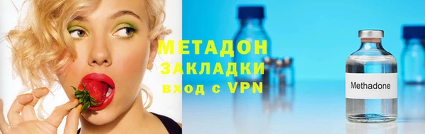 прущий лед Иннополис