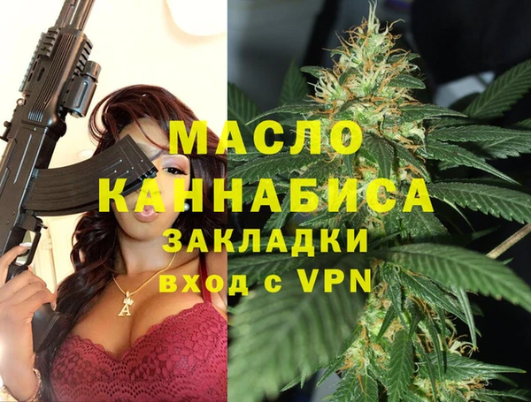 прущий лед Иннополис
