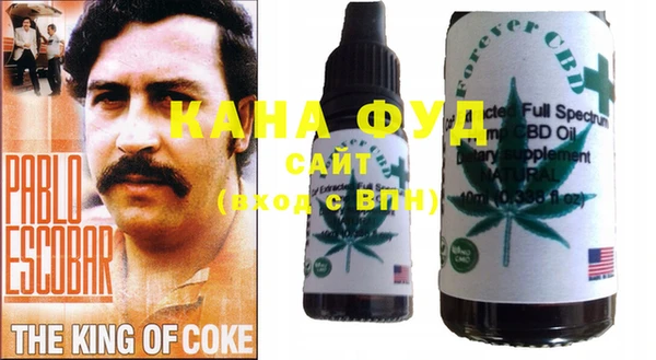 синтетический гашиш Каменка
