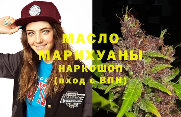 меф Инсар