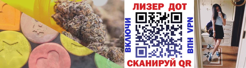Лсд 25 экстази кислота Купить где Туапсе