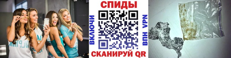 Метамфетамин кристалл  Купить  Туапсе 