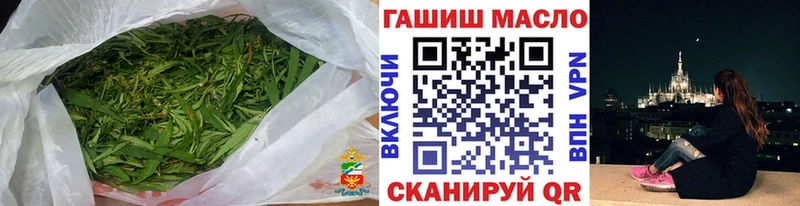 Купить где  Туапсе  ТГК вейп с тгк 